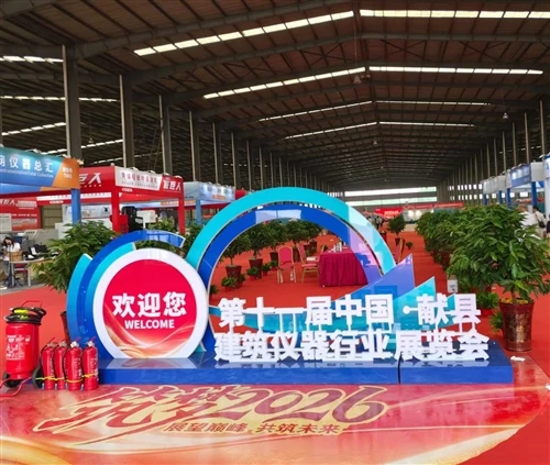 Јинан Наке приказује иновативна решења за тестирање на 11. изложби грађевинск...